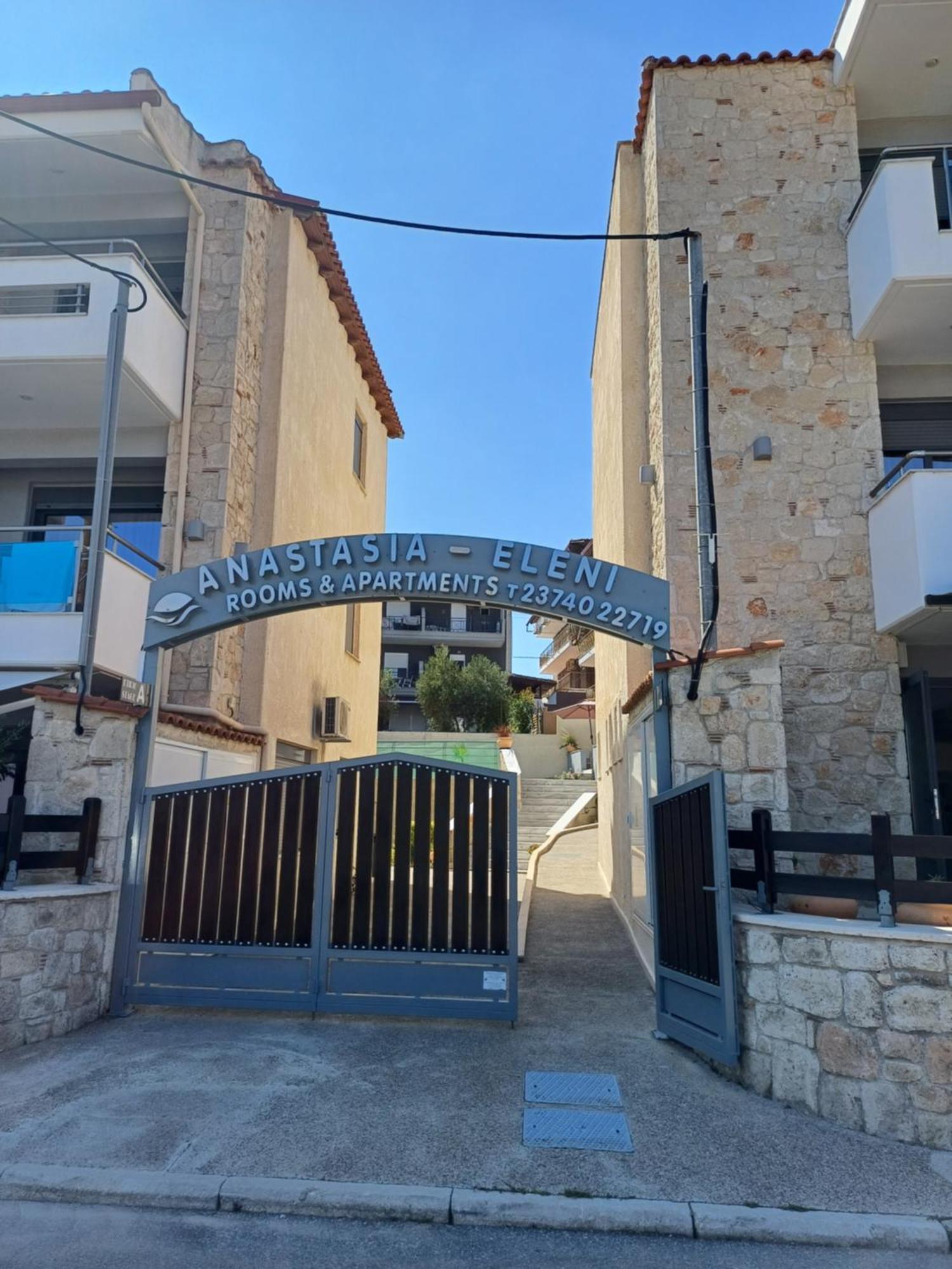 Anastasia Eleni Kallithea  Exterior foto